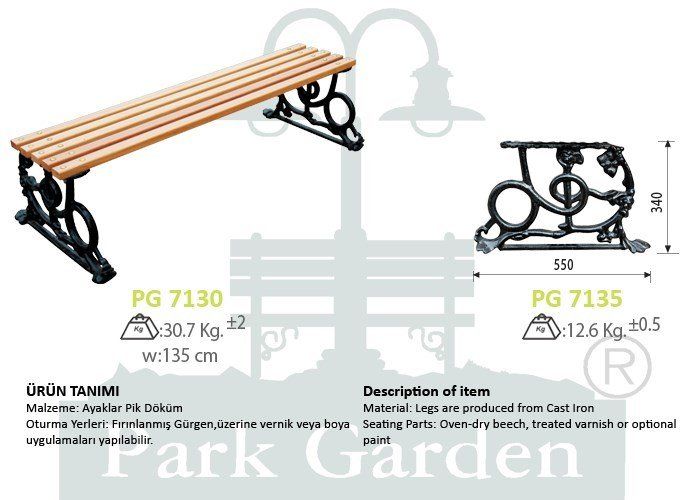 Klasik Döküm Bank 135 cm